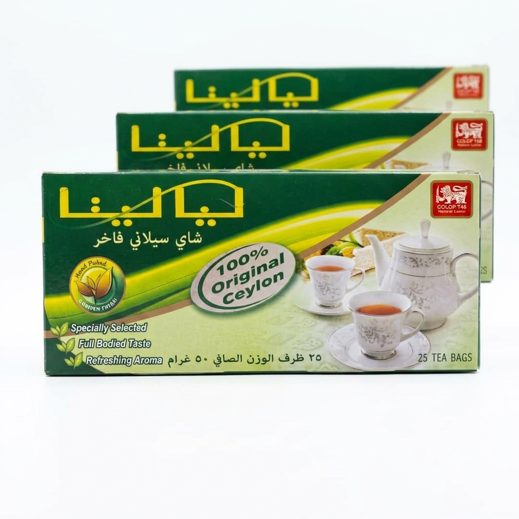 شاي ليالينا الفاخر